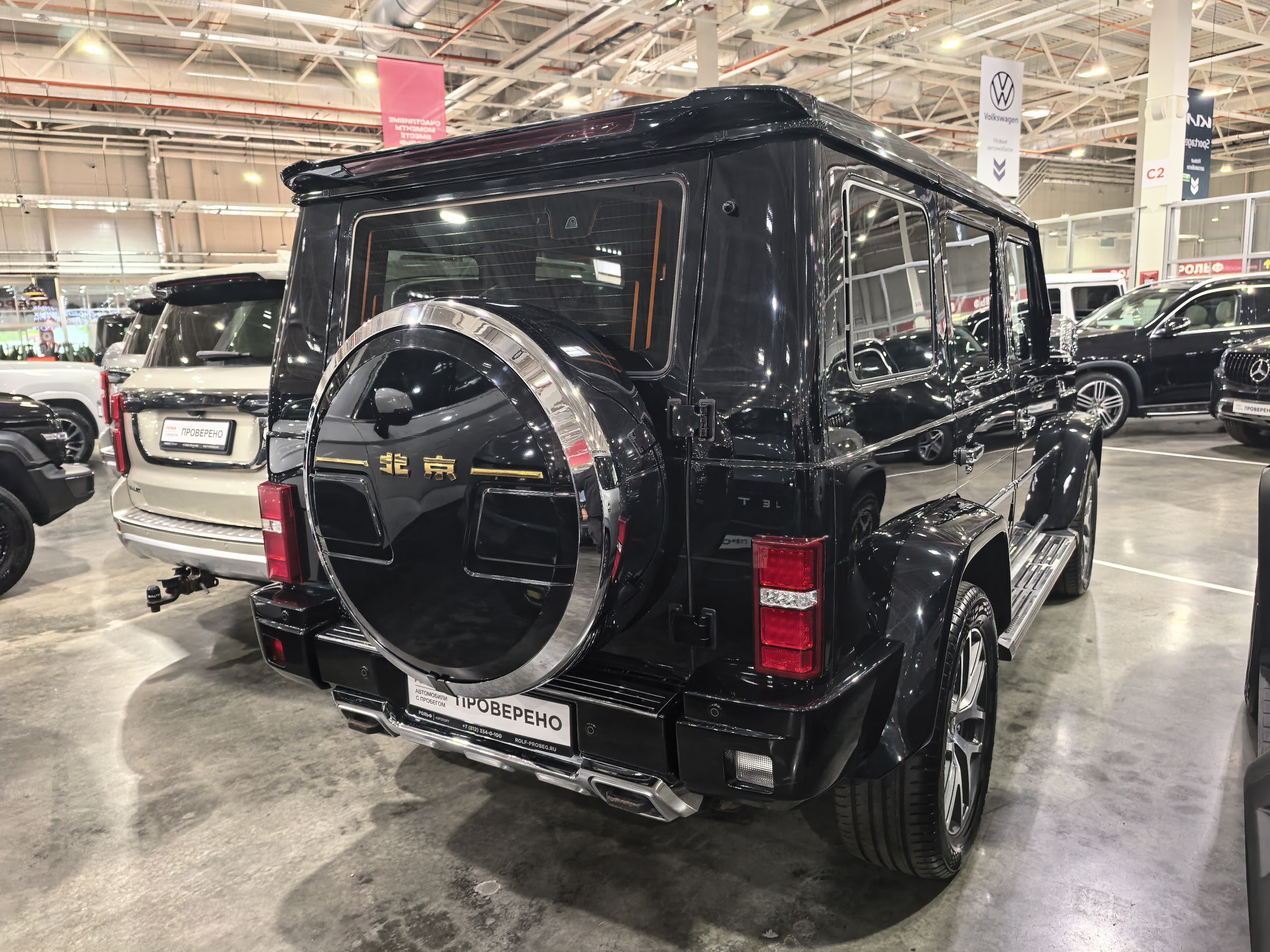 Осмотр BAIC BJ80 062026